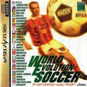 DVD 【】ワールドエヴォリューションサッカー