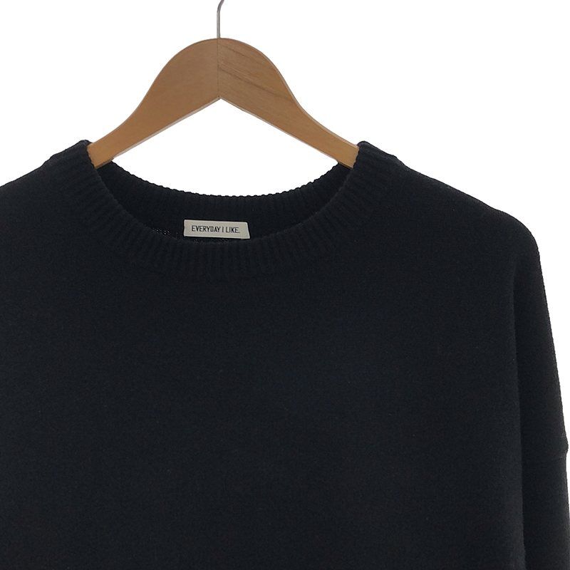 EVERYDAY I LIKE Ariesクルーネックニット Deuxieme Classe（ドゥーズィエムクラス）の「Ariesクルーネック