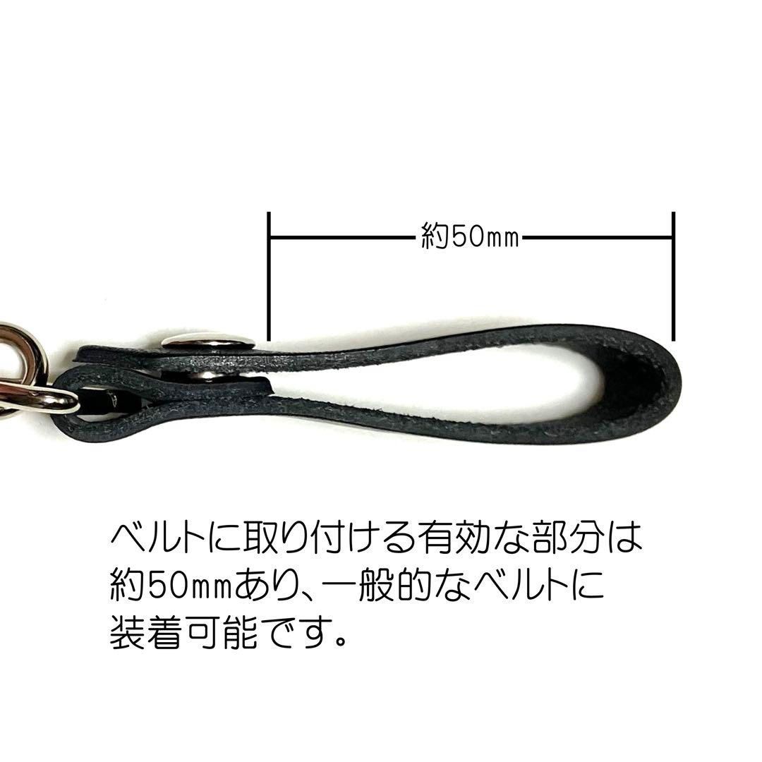 WACRE30N-T1】全長45cm アメリカン トラッカーウォレット