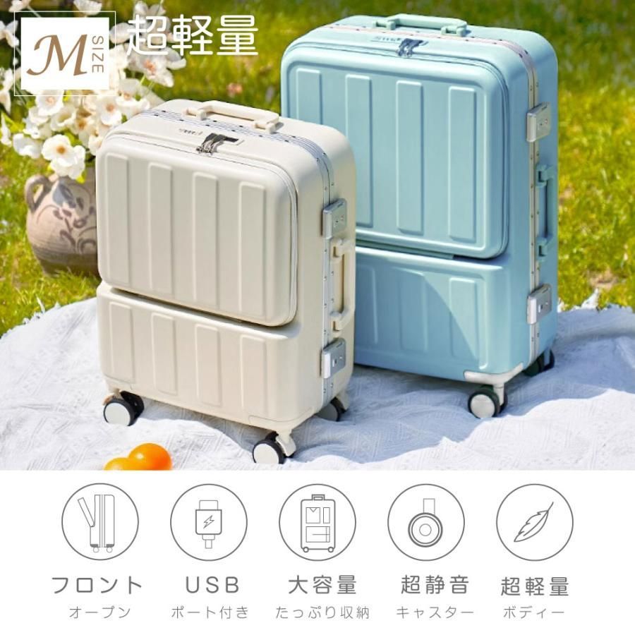 Mサイズ