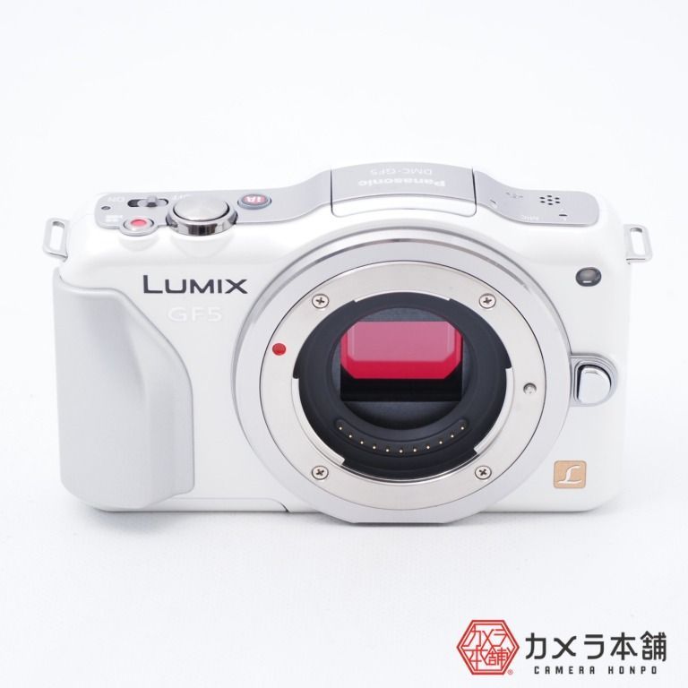 Panasonic LUMIX GF5 ボディ シェルホワイト - カメラ本舗｜Camera