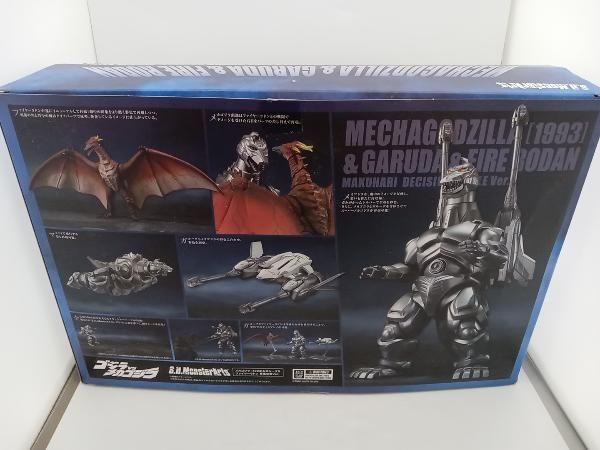 S.H.MonsterArts メカゴジラ 1993 -ガルｰダ-ファイヤｰラドン 幕張決戦Ver. ゴジラVSメカゴジラ