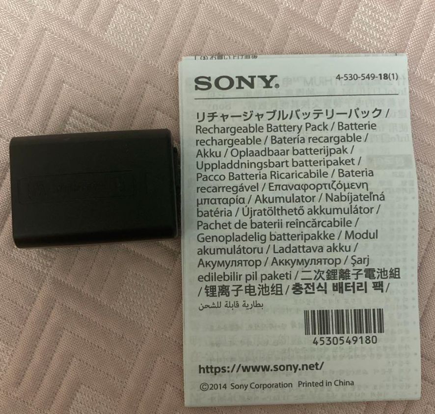 2個セットSONY