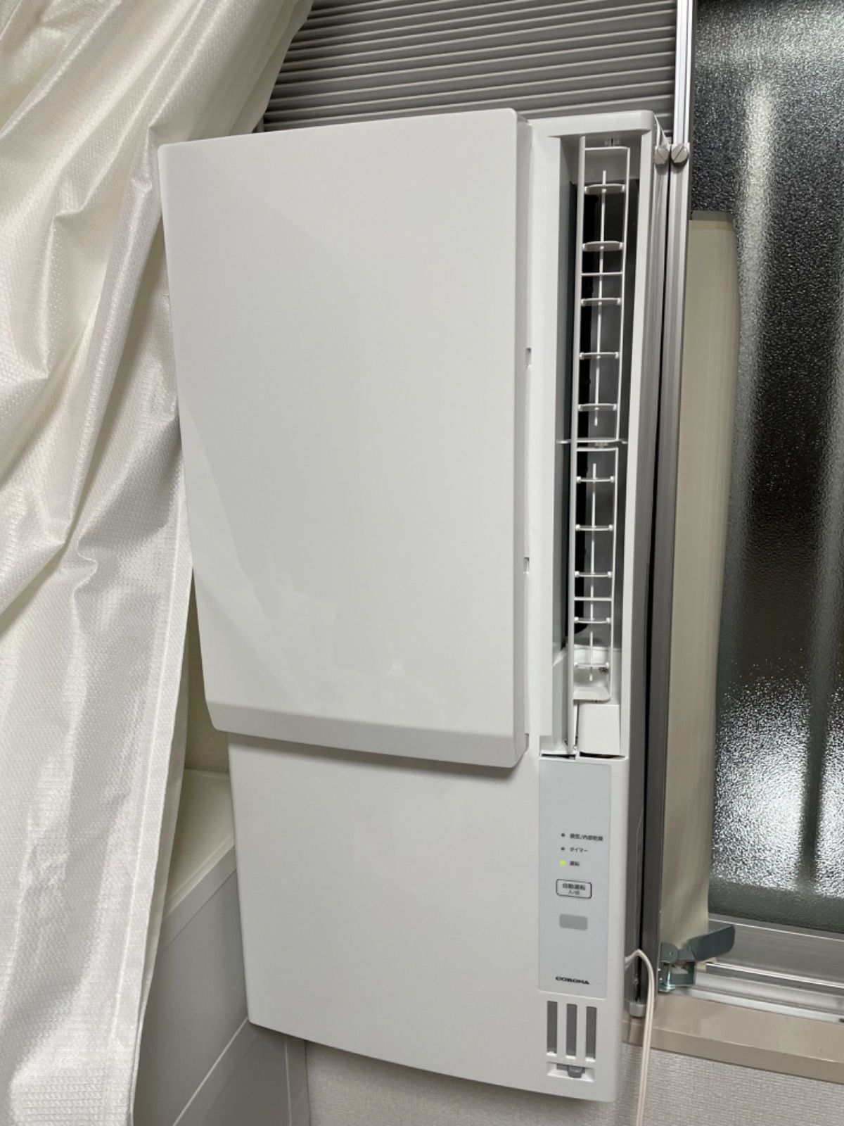 2023年製 コロナ 窓用エアコン 冷暖兼用 CWH-A1823R-W - メルカリ