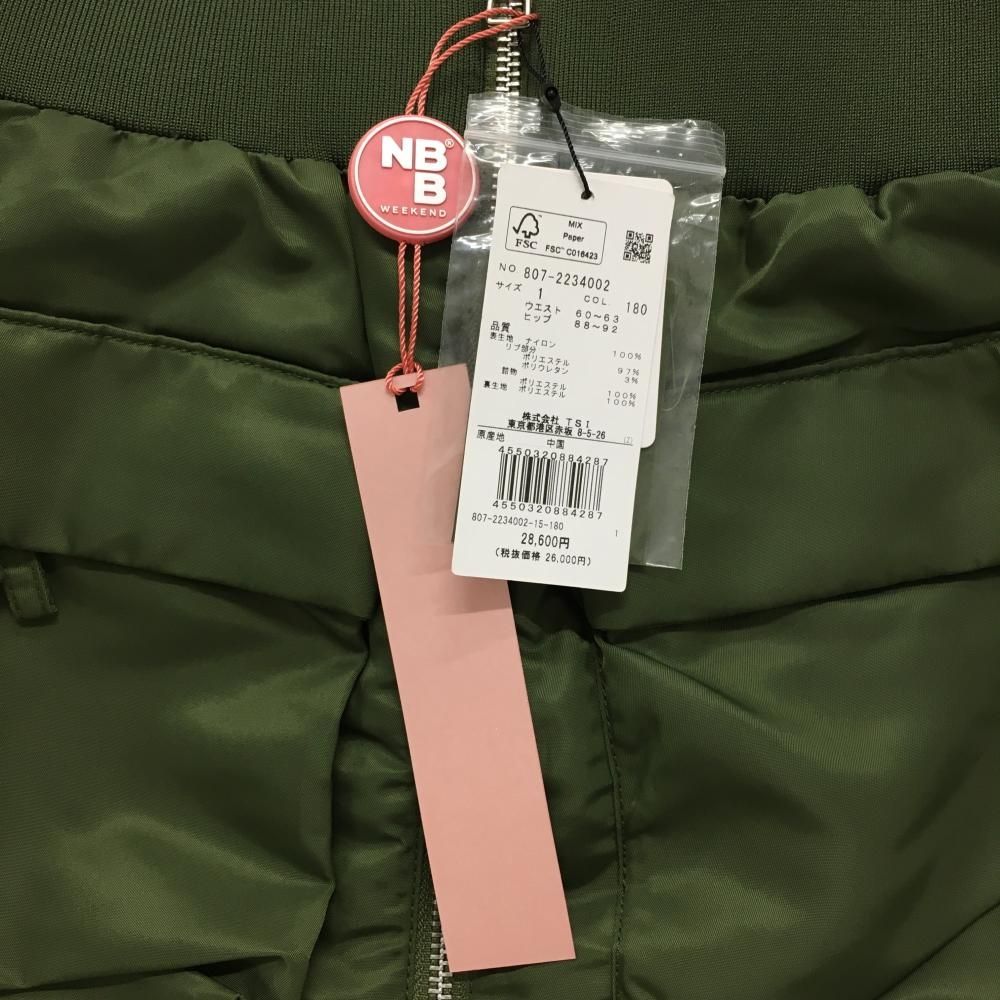 フロントジップ レディース