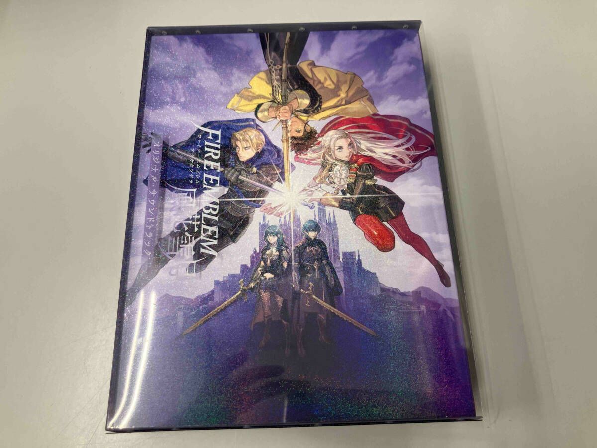 「ファイアーエムブレム 風花雪月」オリジナル・サウンドトラック　初回限定版 Amazon | ファイアーエムブレム 風花雪月 オリジナル・サウンド