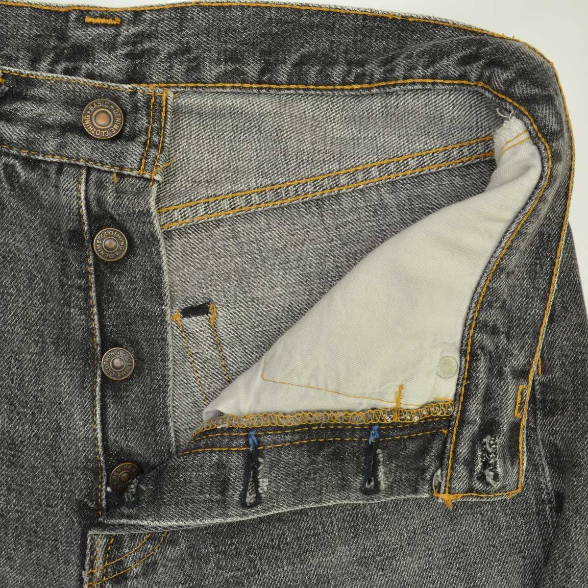 DENIME ブラックデニム　オリゾンティ期 送料無料 DENIME 旧ドゥニーム□美品 98-00s vintage ORRIZZONTI