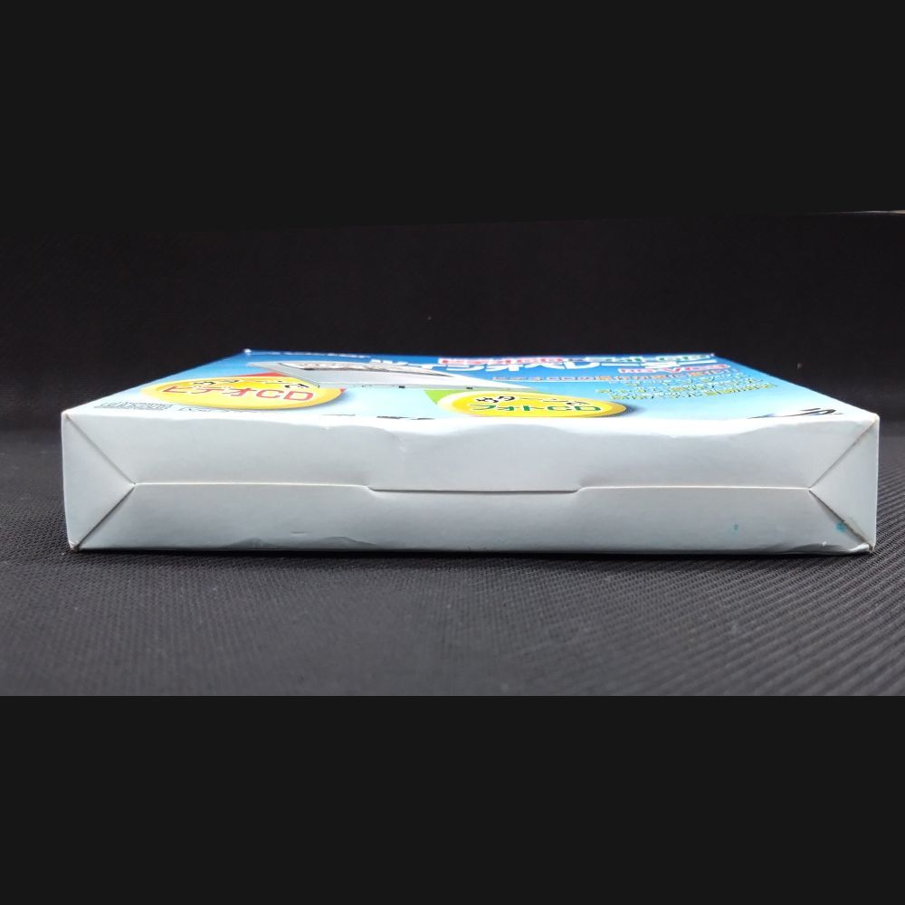 サターン ツインオペレーター