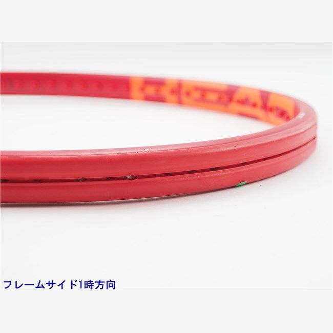 GRAPHENE