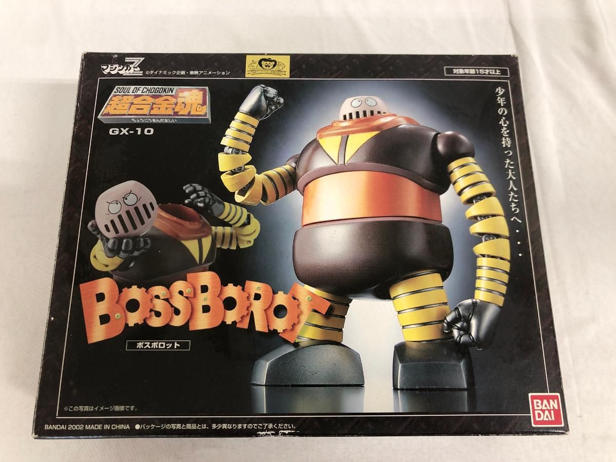 超合金魂 GX-10 ボスボロット - メルカリ