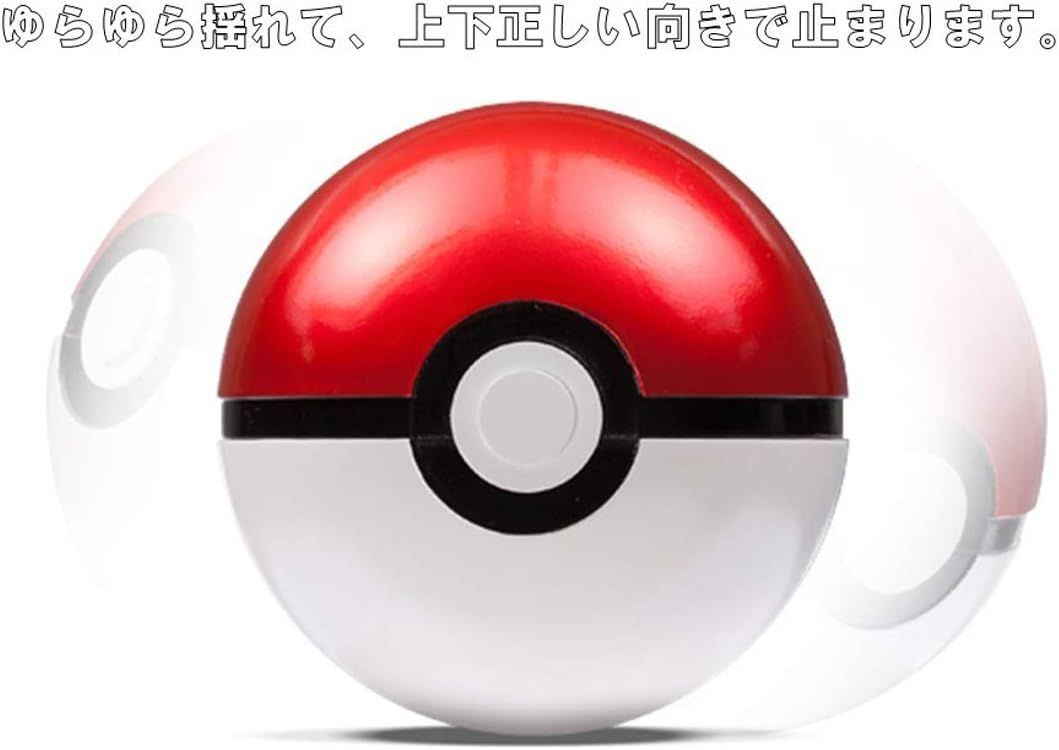 ポケットモンスター MB-01 モンコレ モンスターボール タカラ