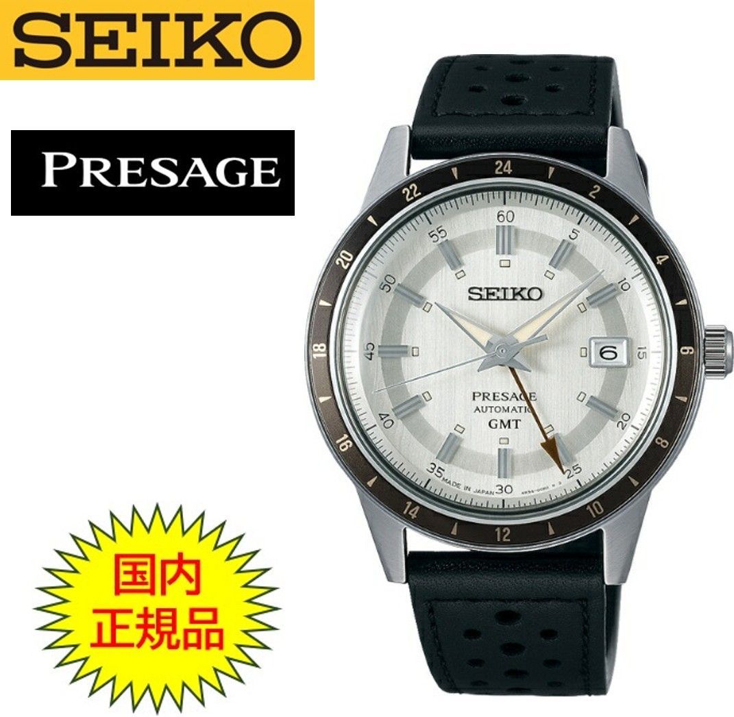 セイコープレザージュStyle60’sベーシックライン自動巻き機械式腕時計ブランドメンズ革ベルトSEIKOSARY231アナログホワイトブラック黒日本製