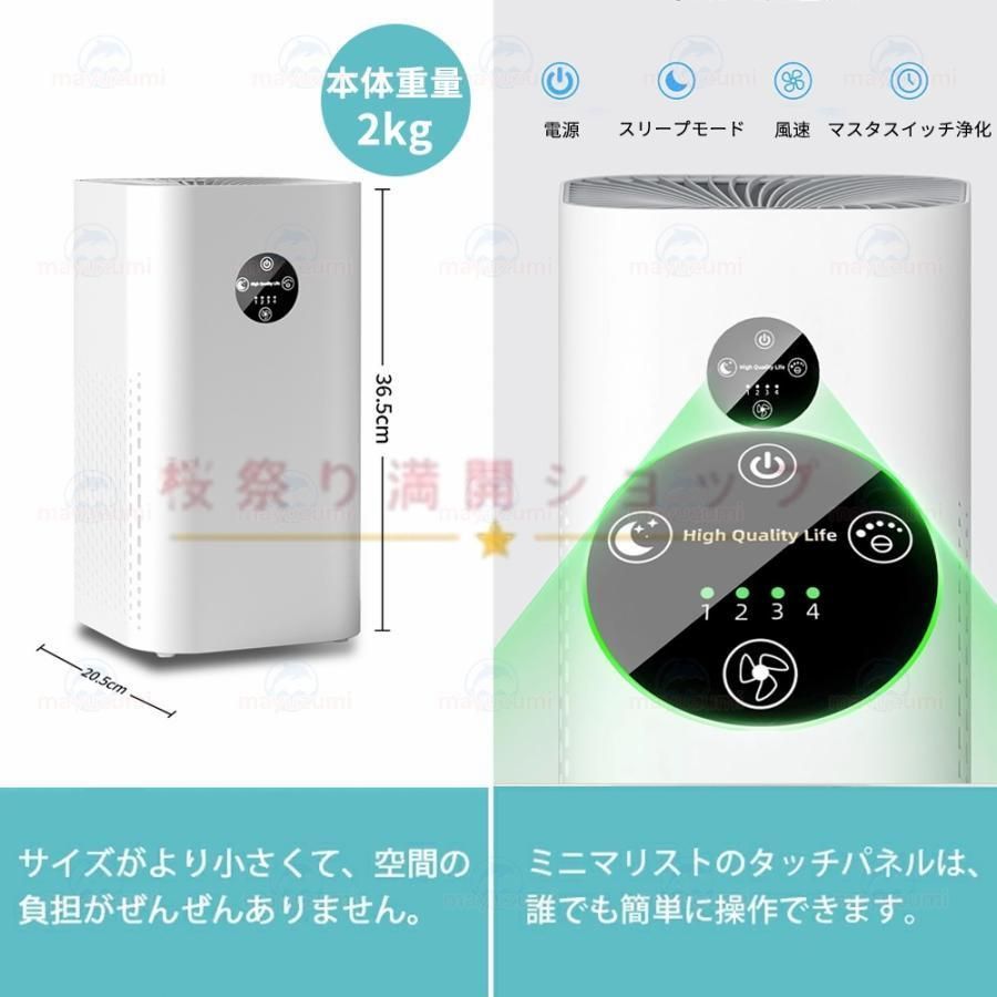 静音 360°循環清