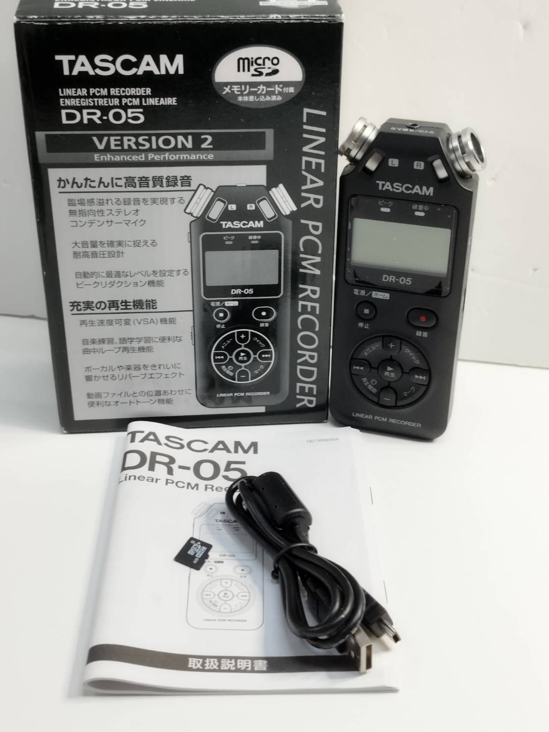 TASCAM DR-05X リニアPCMレコーダー 【公式通販】