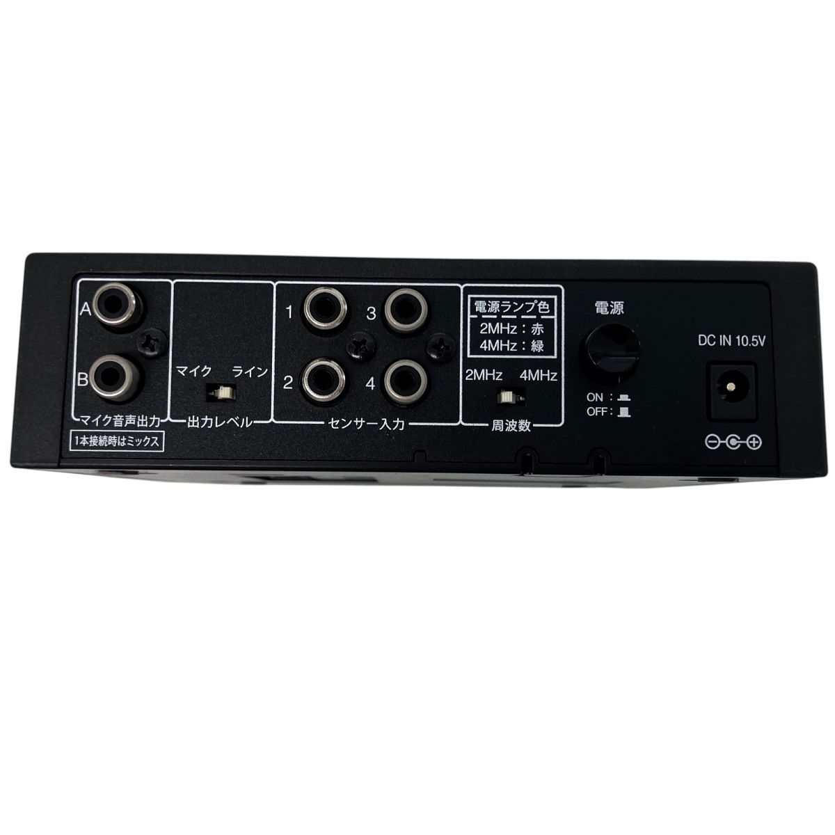エクシング JOYSOUND WM-620 MCH-01 WT-6200 赤外線ワイヤレス