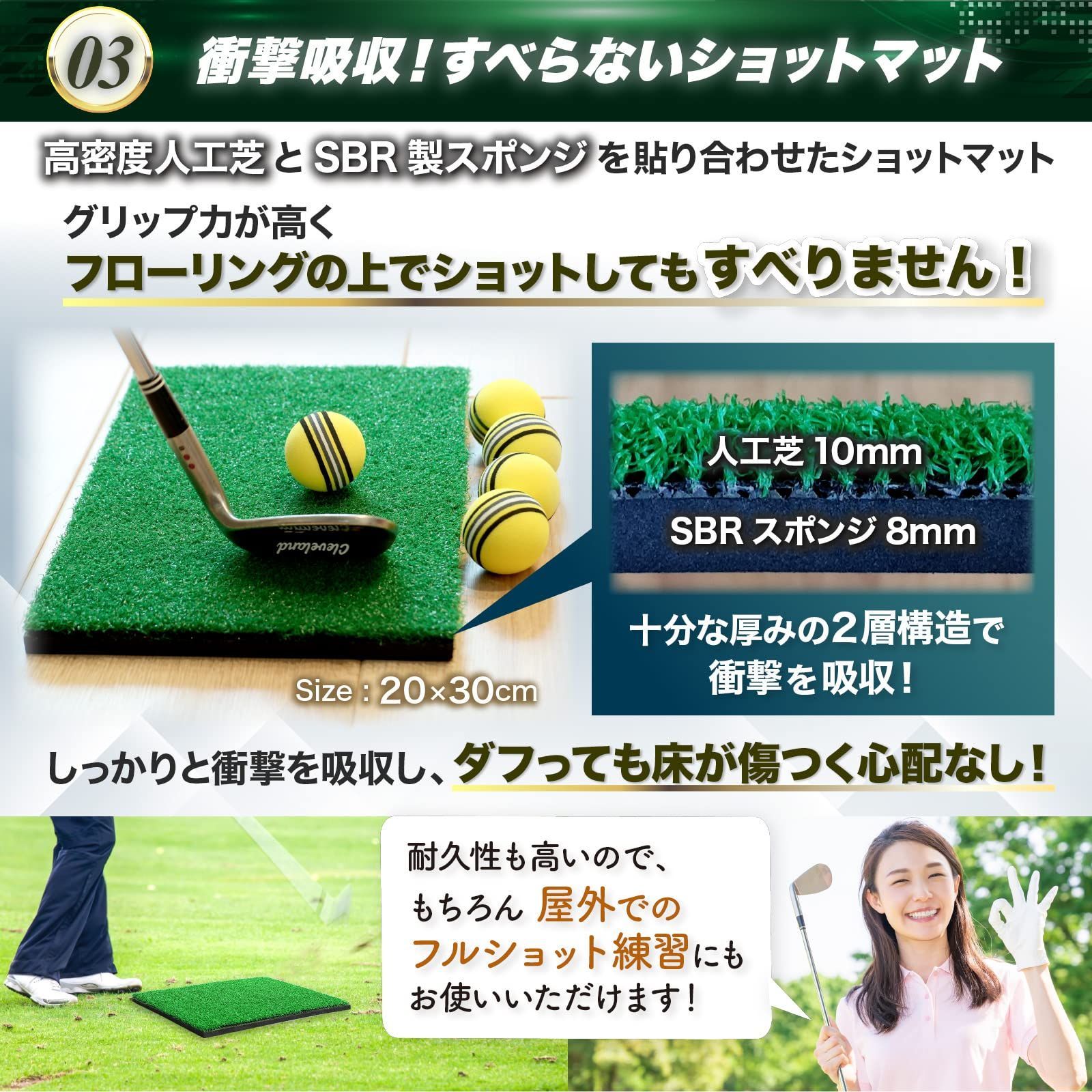 SEAVER GOLF ゴルフ 練習 ボール【自宅でアプローチ上達】 ゴルフ練習器具 室内 5カラー フルショット対応 5カラー 20個