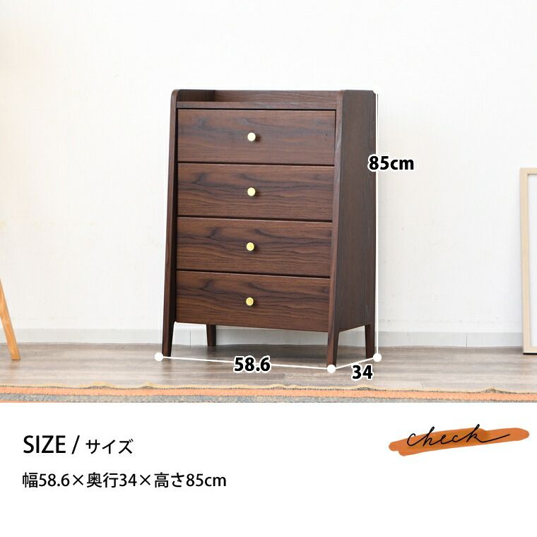 sn-airu01