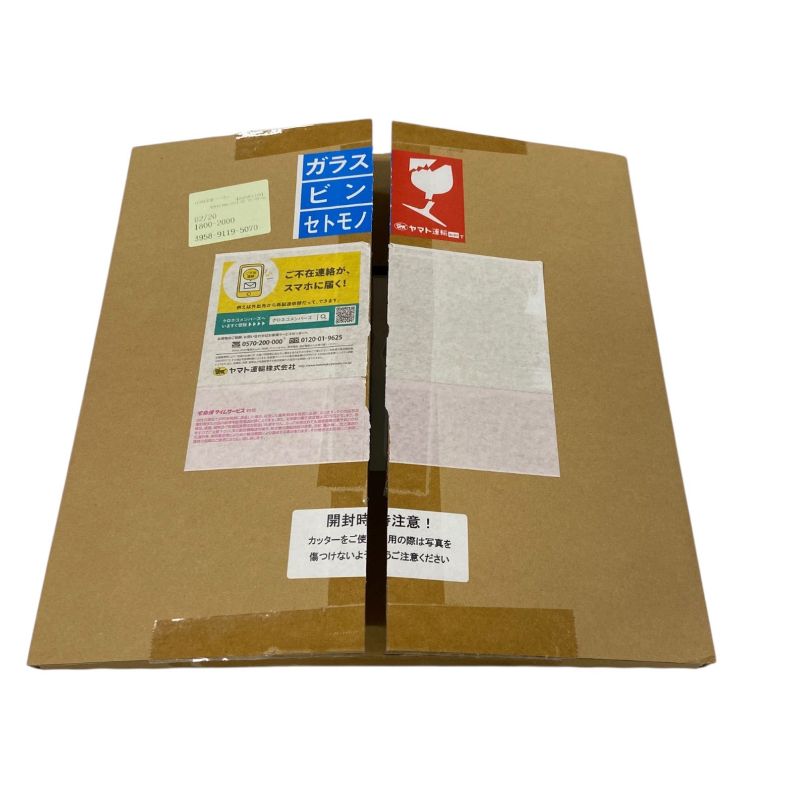 渡邉理佐 秘蔵生写真 2種 渡邉理佐 秘蔵生写真 2種 渡邉理佐