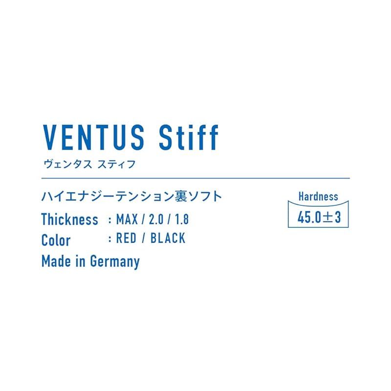 ヴィクタス(VICTAS) 卓球 ラバー ヴェンタス スティフ VENTUS Stiff