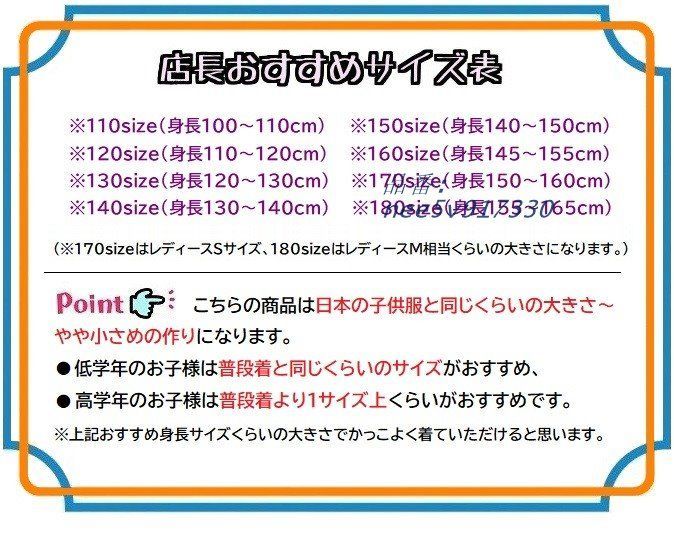 ヒップホップ 韓国