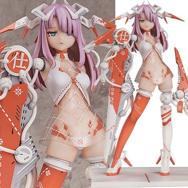 LUMINOUS BOX 1/7 紅方実験 仕 Amazon | 紅方実験 仕 1/7スケール PVC製 塗装済み完成品