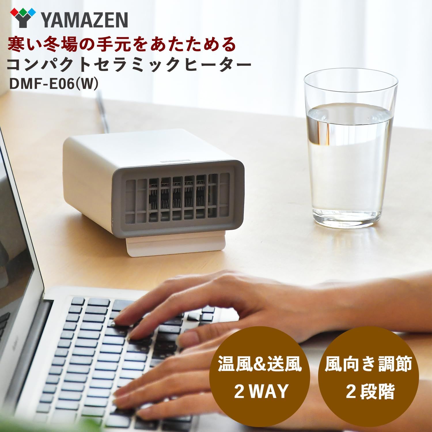センゴクアラジン ポータブルガスストーブ 生産数量限定モデル