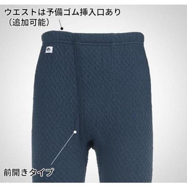 紳士 長袖丸首シャツ