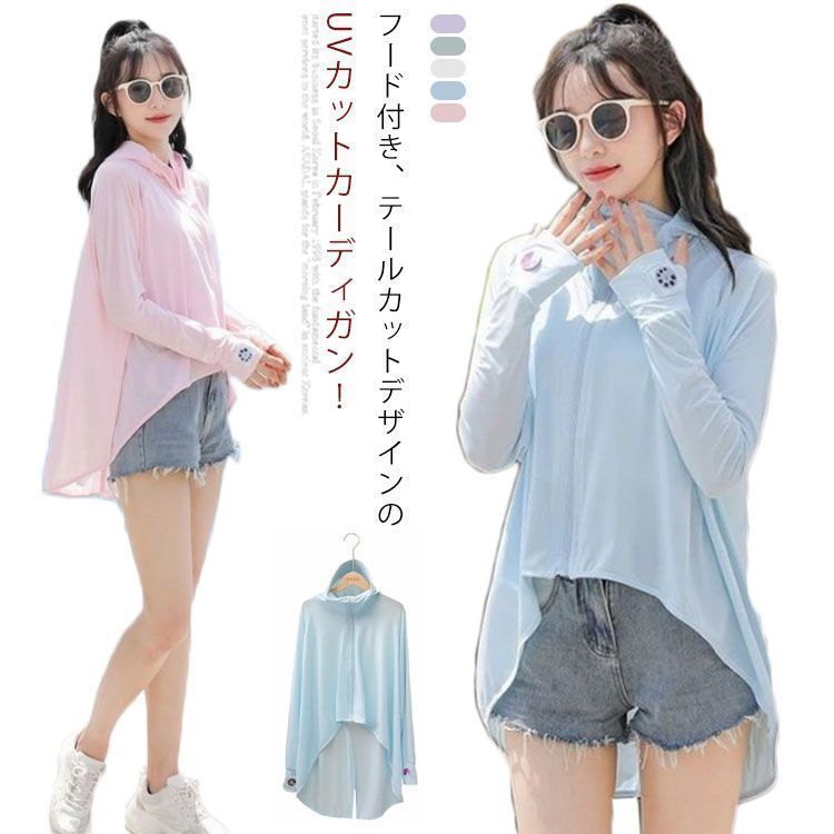 m　近鉄ライナーズジャージ上下 公式・限定】花園近鉄ライナーズ 1STレプリカジャージー（ユニセックス