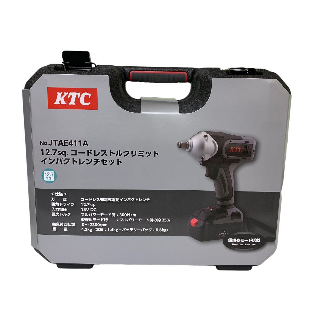 未使用未開封品】 KTC コードレス充電式 電動インパクトレンチセット 
