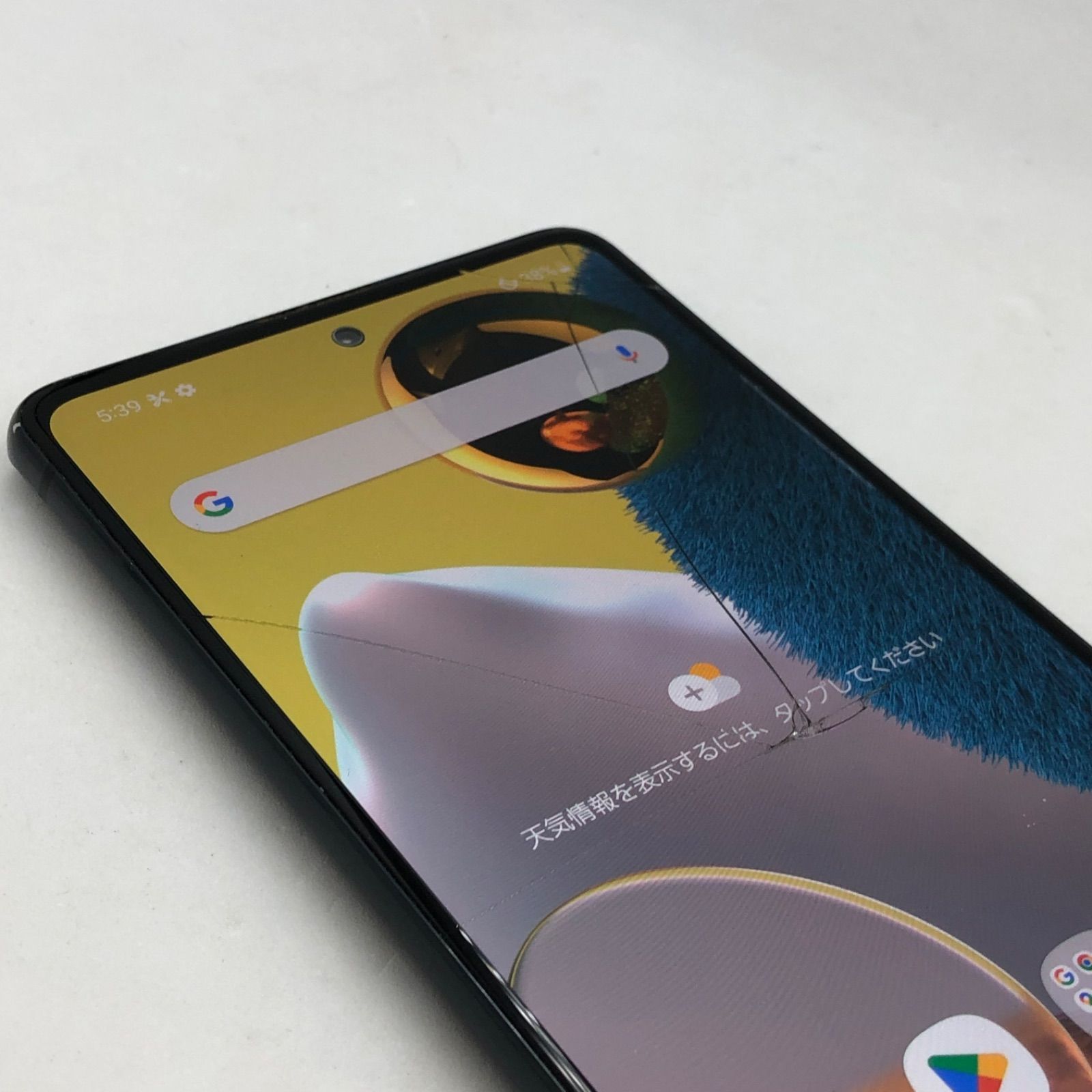 Galaxy A51 5G｜価格比較・最新情報 - 価格.com 【ジャンク
