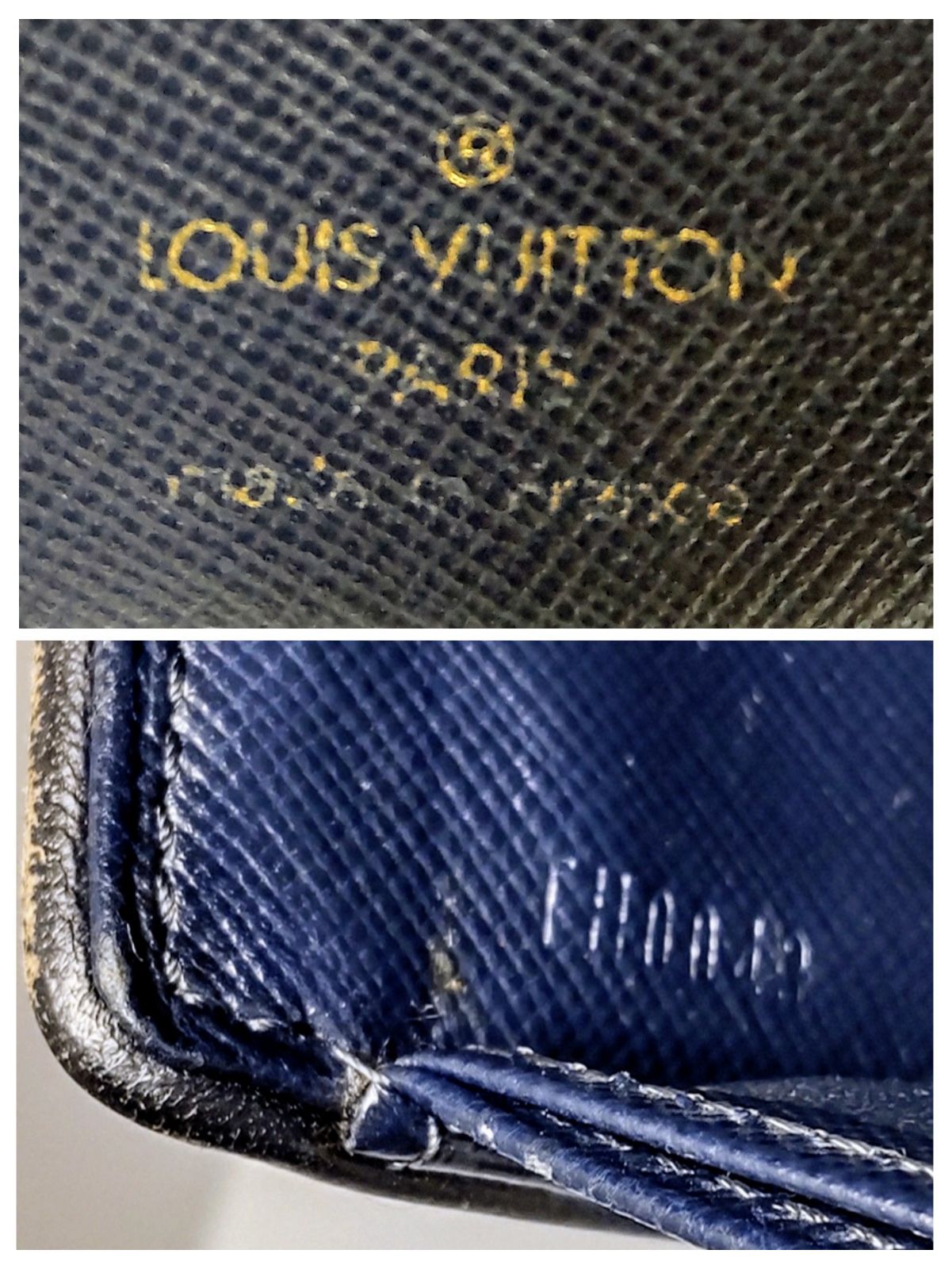 USED中古品】 LOUIS VUITTON ルイヴィトン ポルトビエ カルトクレディ