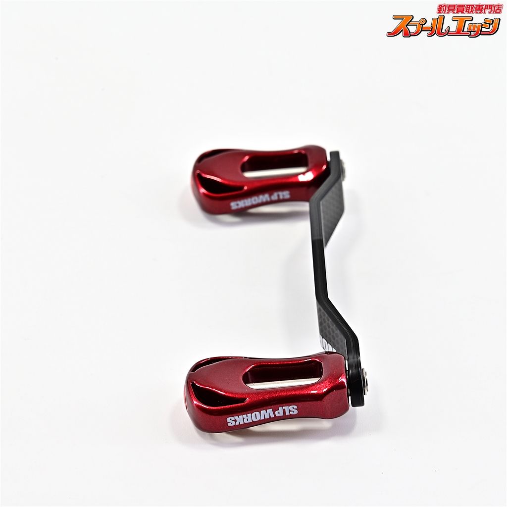 SLPW RCSカーボンクランクハンドル85mm Amazon | SLPWORKS ダイワslpワークス(Daiwa Slp Works