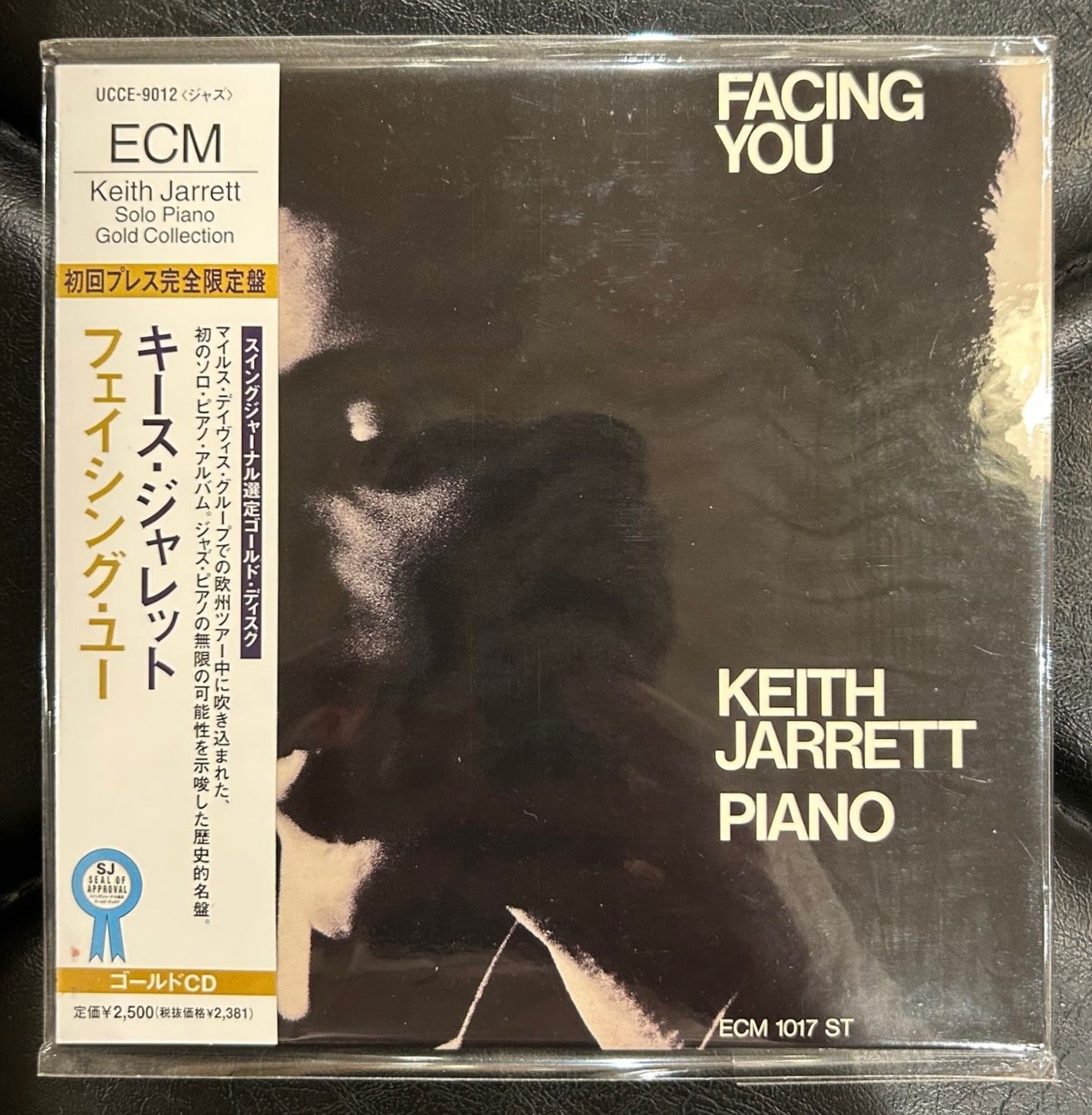 【廃盤ゴールドCD】キース・ジャレット 「フェイシング・ユー」 Keith Jarrett