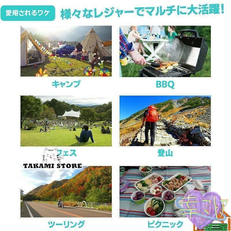 ソロキャンプ ワンタッチテント