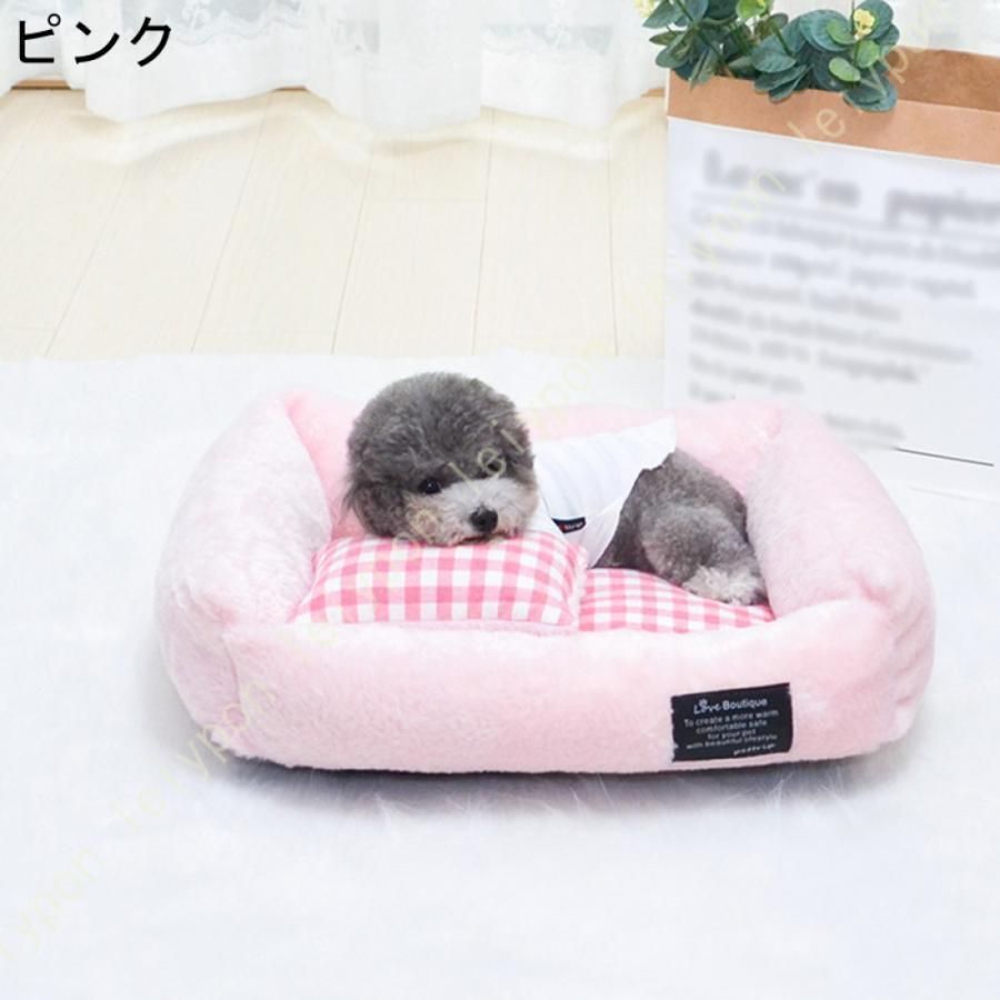 寝心地良い もこもこ