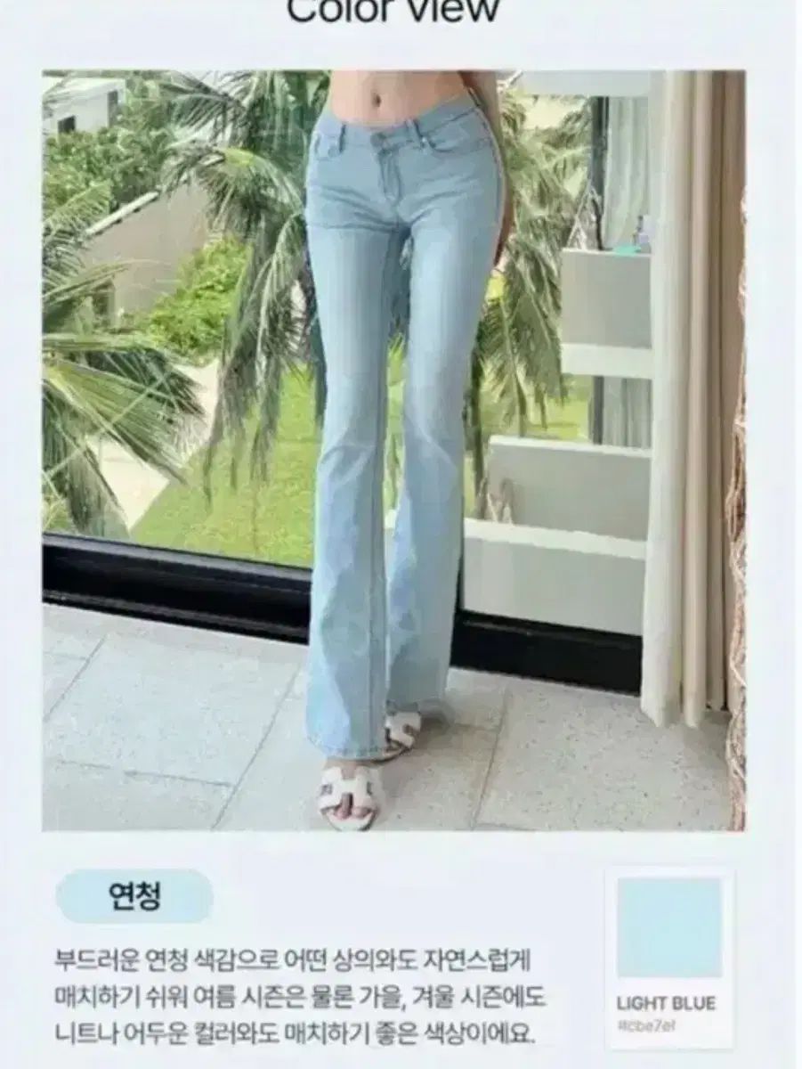Kindame カインダミ 骨盤パッド デニム ブーツカット 韓国 新品未使用 Kindame カインダミ 骨盤パッド デニム ブーツカット 韓国 新品