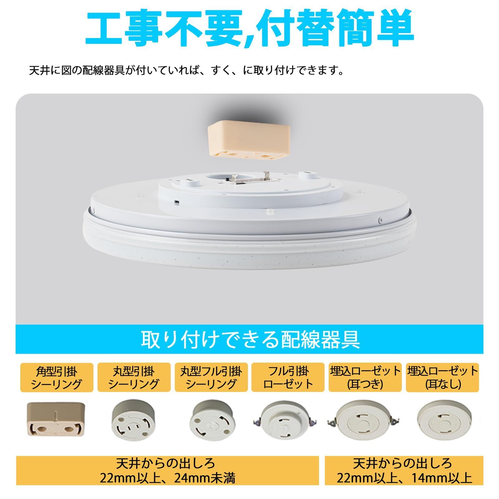 特価商品】45w 調光 45lm 調色 アレクサ対応 Bluetoothスピーカー搭載