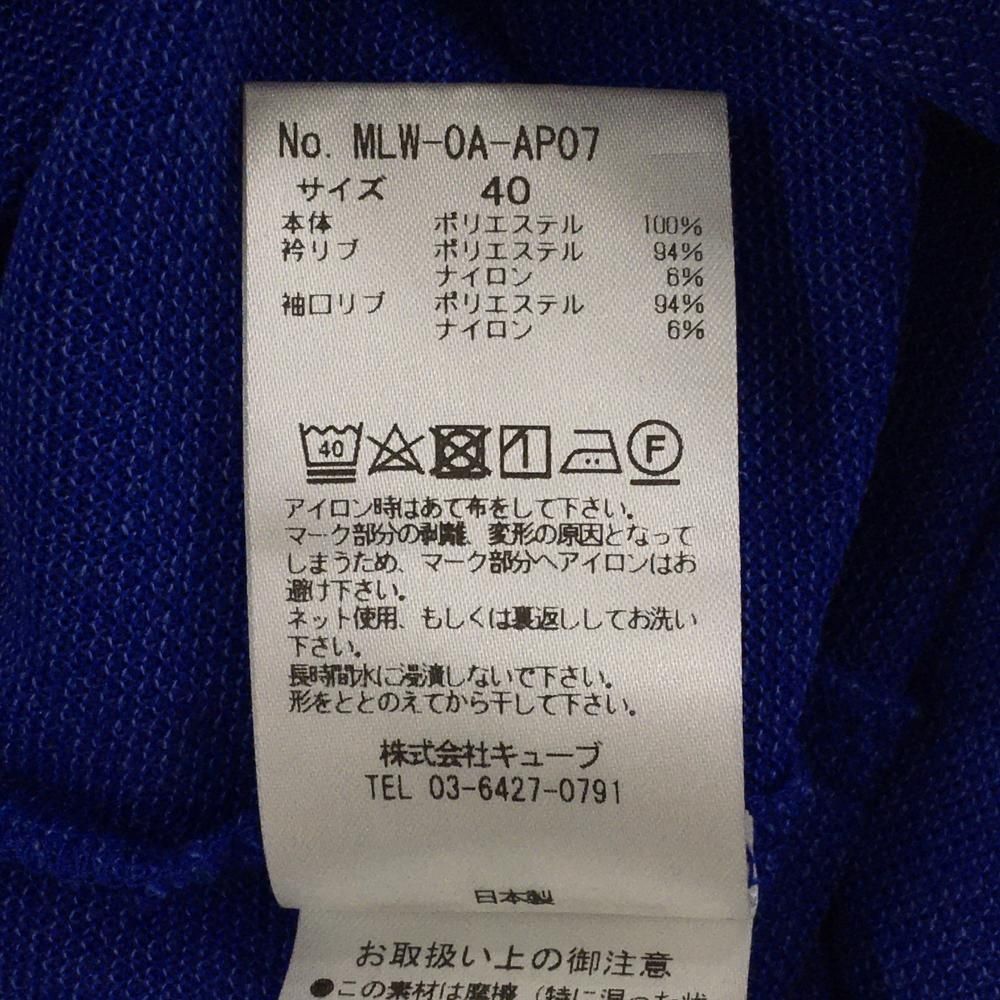超美品】マークアンドロナ 半袖ポロシャツ ブルー×黒 襟メッシュ