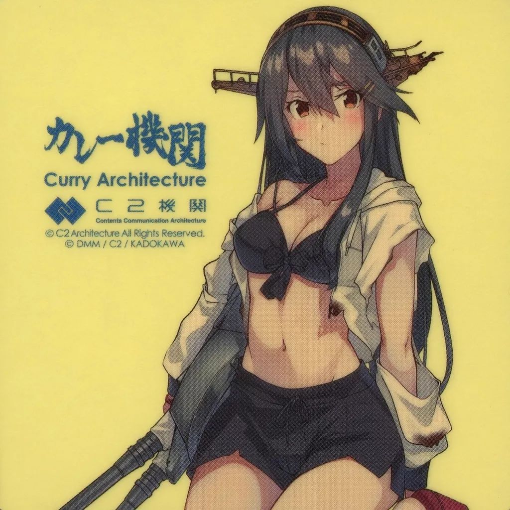 中古】シール・ステッカー 榛名 水着mode(中破) シール 「艦隊これく