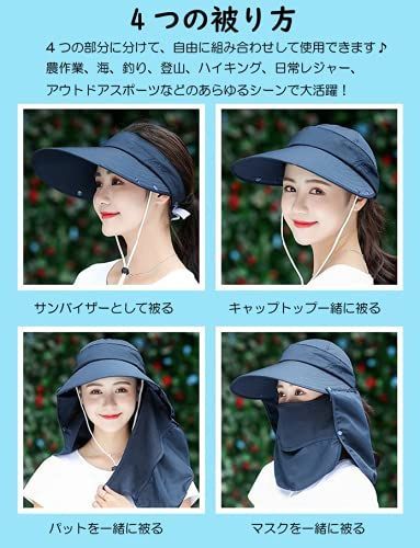 帽子 ガーデニング