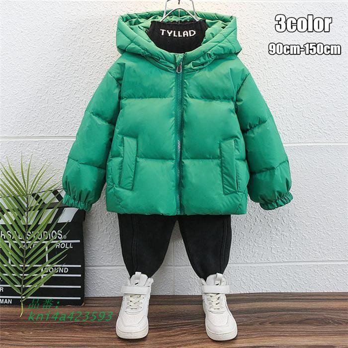 ダ子ども服 ダウンコート ウンジャケット 子供服 ミドル丈 キッズ 防水 キッズ服 防寒 ダウン90％ 通園 フード付き 秋冬 kni4a423593
