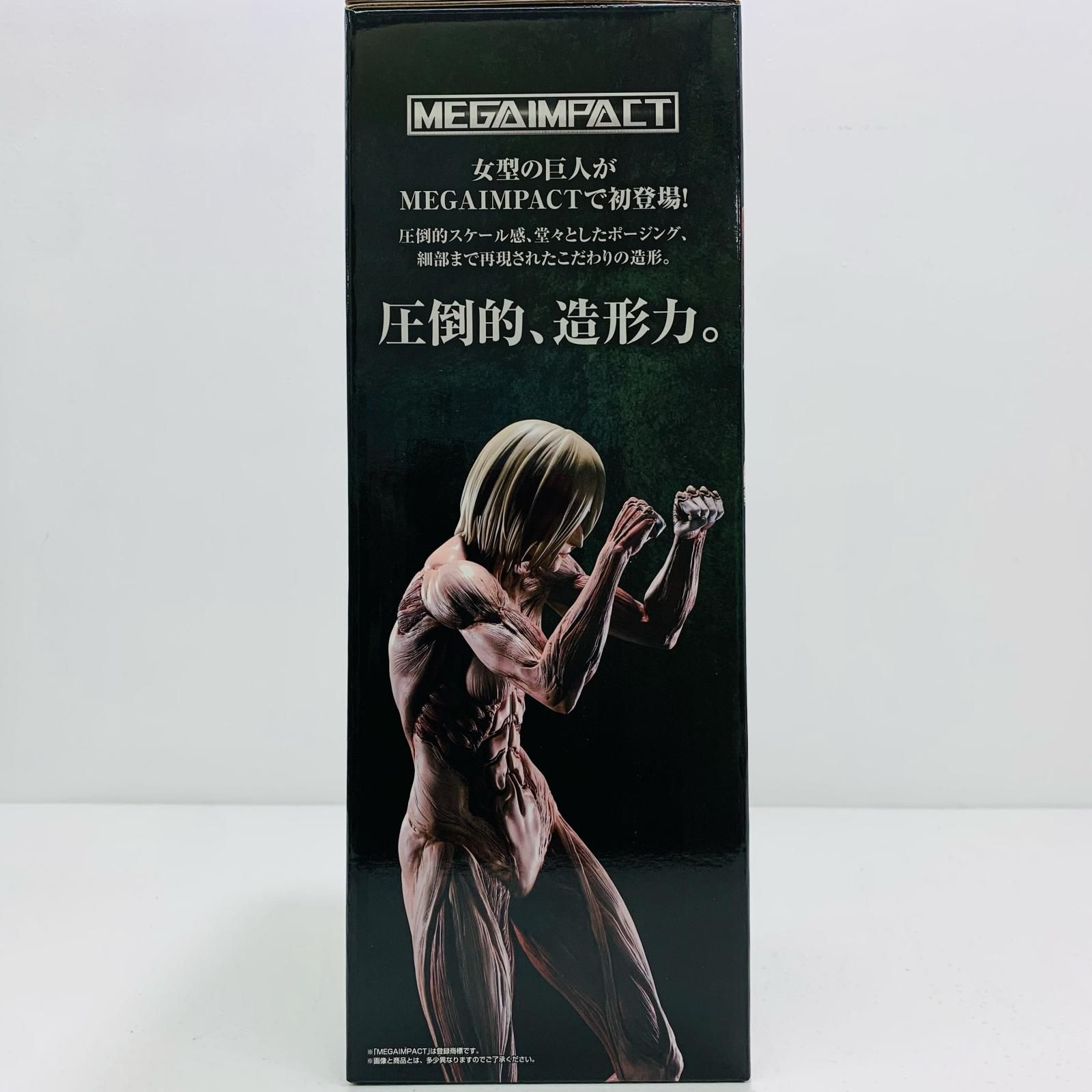 中古 フィギュア 進撃の巨人 女型の巨人 一番くじ MEGAIMPACT 2025年製