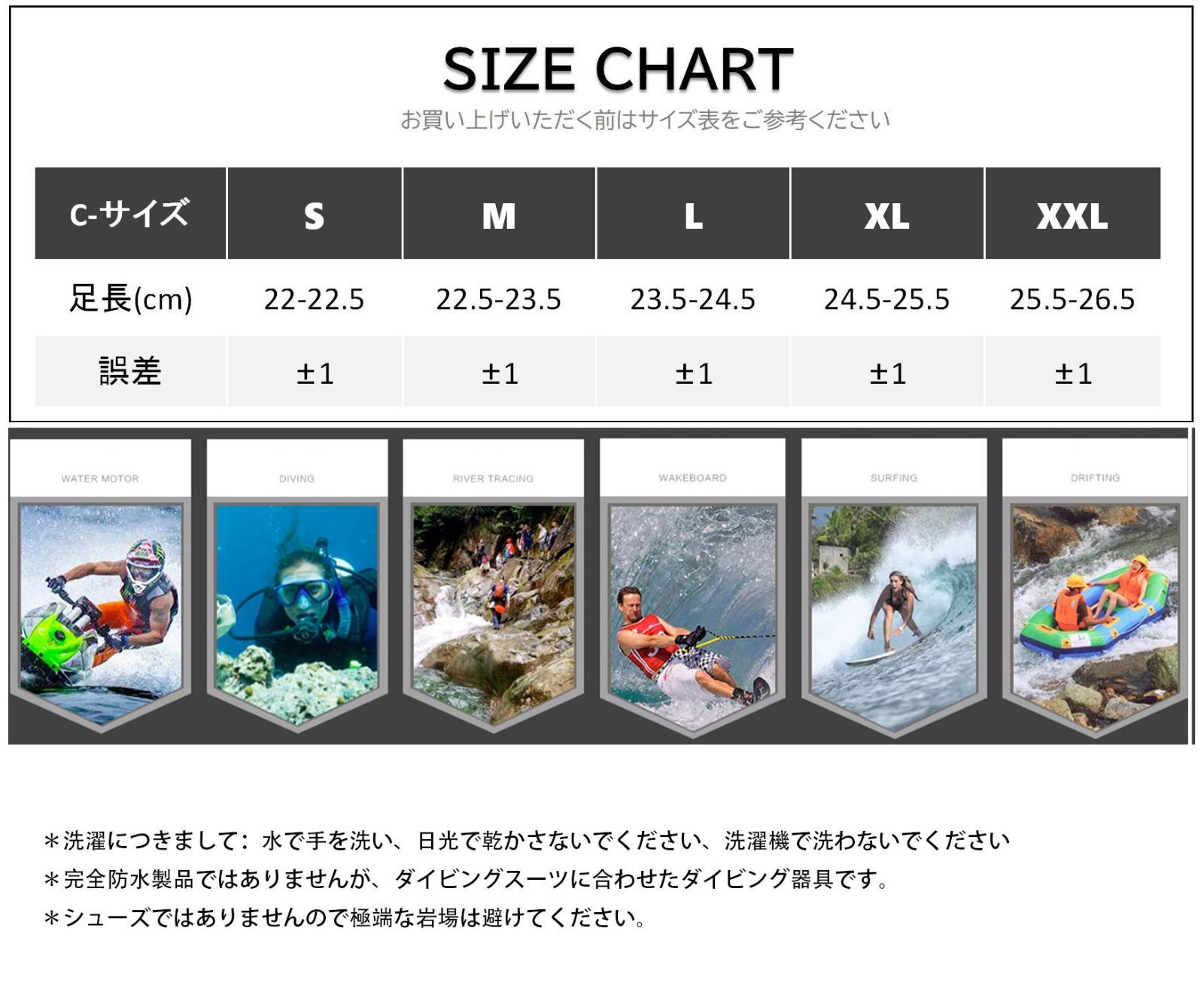 【在庫セール】水陸両用 磯釣り 渓流 ビーチシューズ マリンシューズ アクアシューズ ブーツ フィンソックス 釣り 1130 温泉 ネオプレーンソックス サーフブーツ ダイビングソックス 3mm SKY] [MORGEN