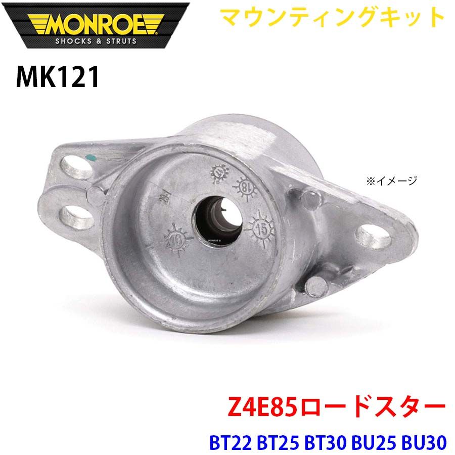 崔健 解決 (Solution) CD 日本版 希少