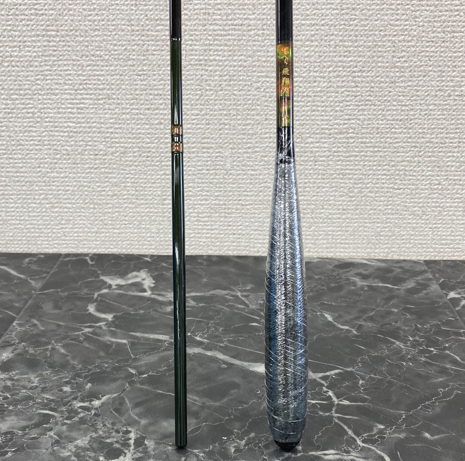 がまかつ がまへら