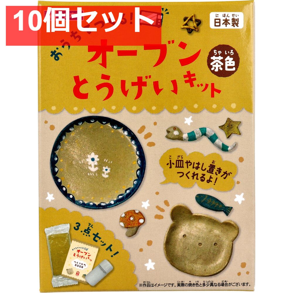 【中古】 できる男とは何だ！ トップリーダーになれる本/ビジネス社/広野穣 中古】 できる男とは何だ！ トップリーダーになれる本/ビジネス