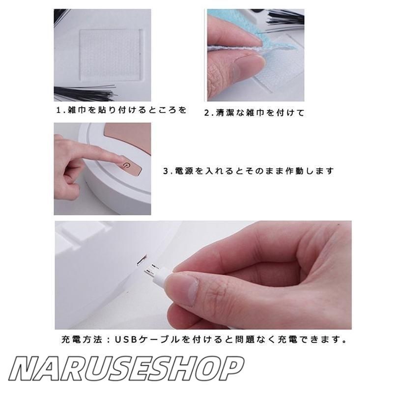 アイロボット超薄型 2200Pa強力吸引