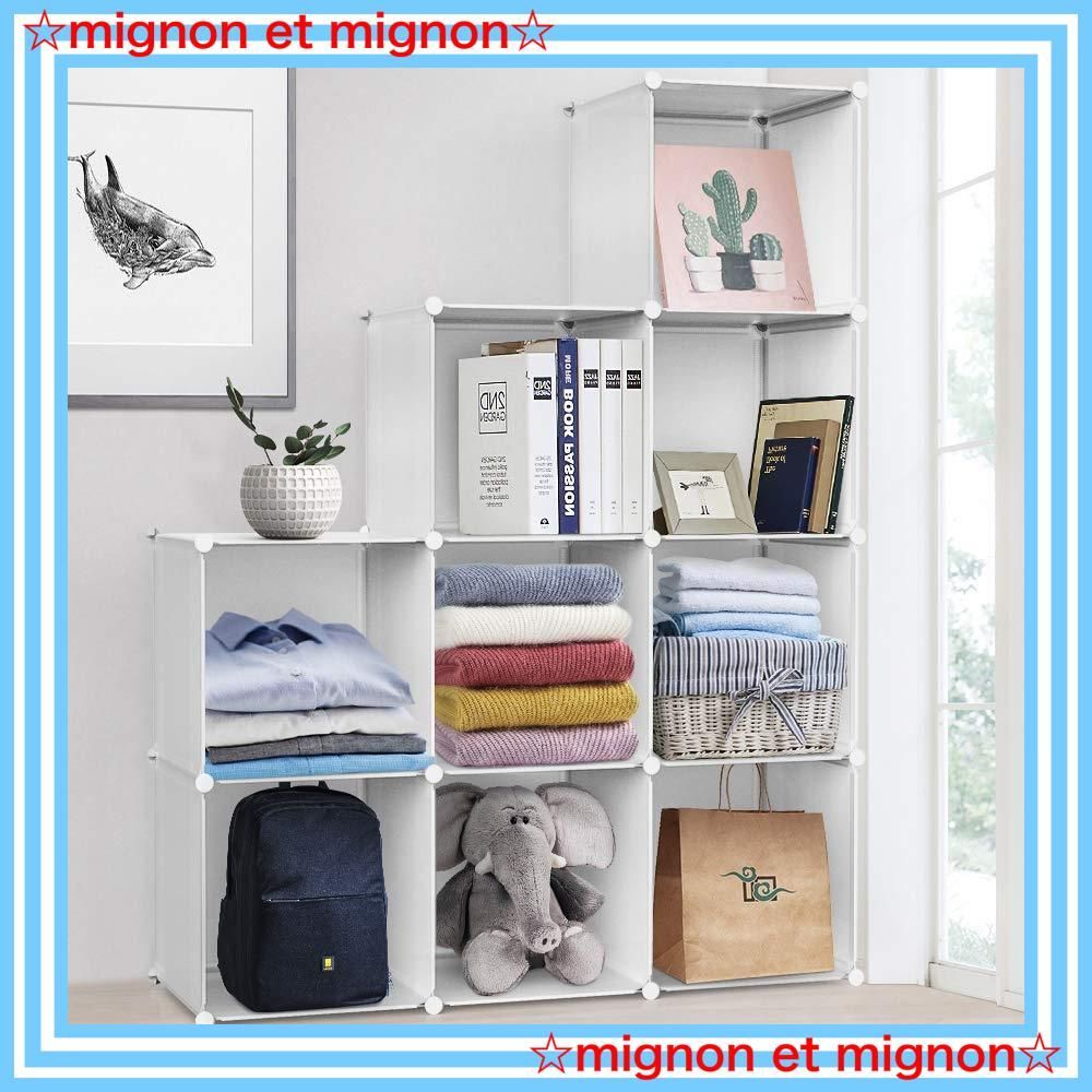 在庫処分】Vacplus 収納棚 大容量 収納ラック 組み立て式 整理棚 収納