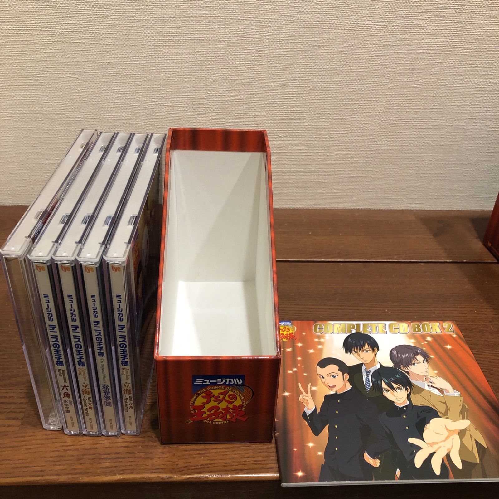 ミュージカル「テニスの王子様」コンプリートCD-BOX Amazon.co.jp: ミュージカル「テニスの王子様」コンプリートBOX