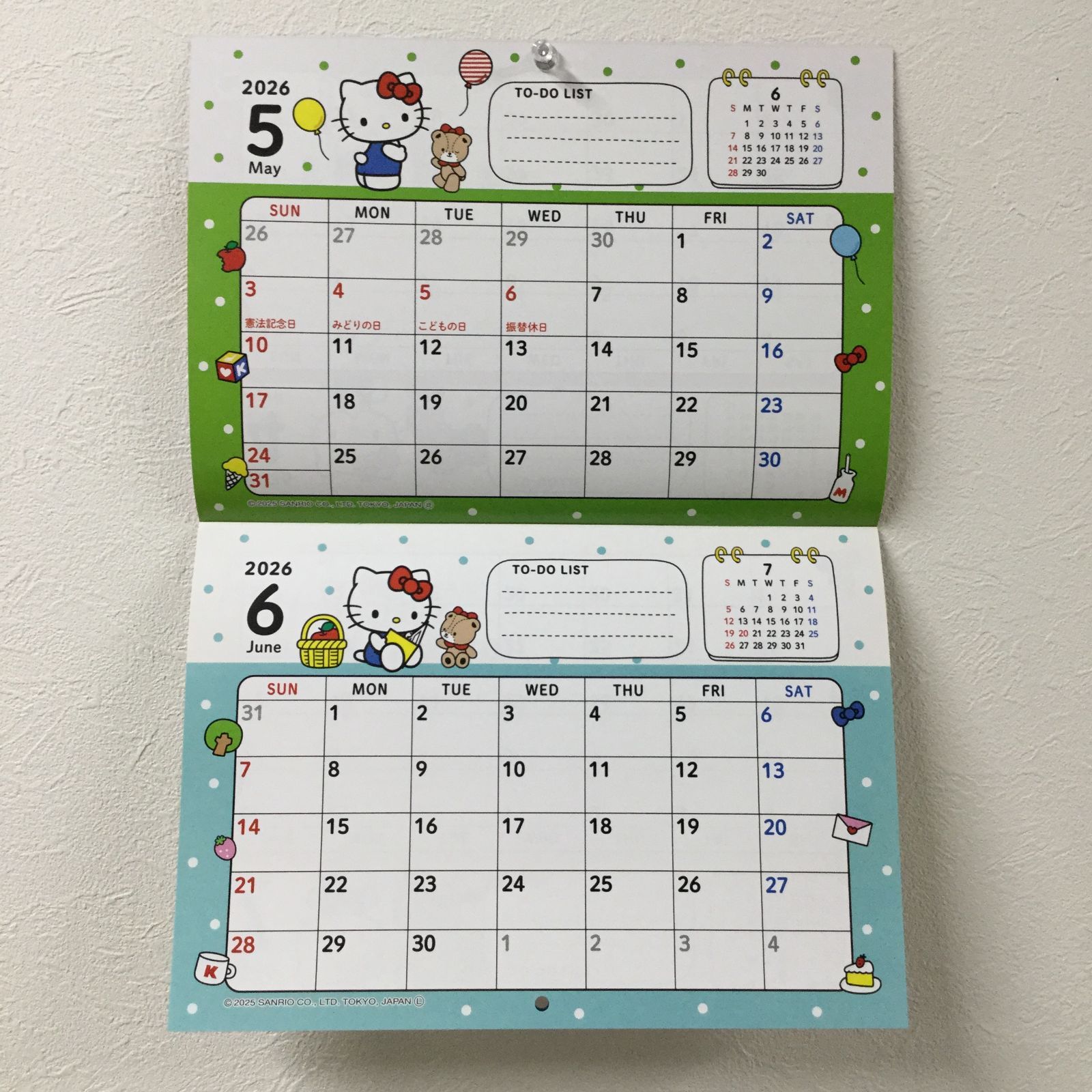 k108【新品・未使用品】サンリオ ハローキティ 2026年 壁掛け